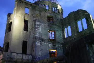 A-Bomb Dome looks scary at night