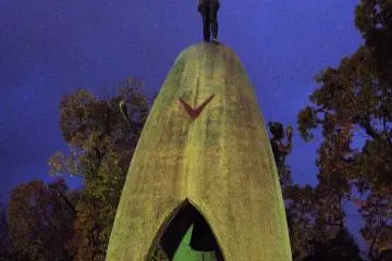 Children's Peace memorial