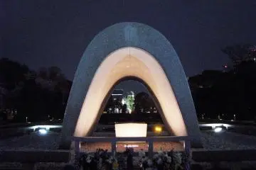Eternal fire at the Peace memorial