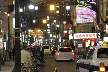 Lively street of Hiroshima at night