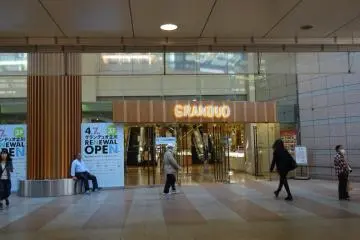 Gallery image