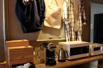 Merchandise and kitchen appliances