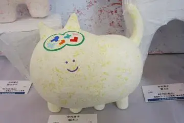 Seniman: Nakamura Shuko