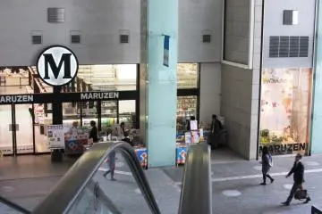 Oazo Building