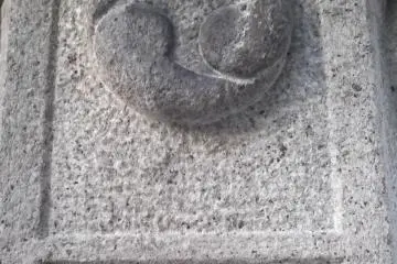 Detail on the lantern
