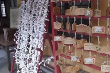 Wishes and prayers