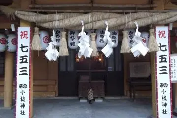 A closer look at the main hall