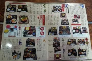 Menu makanan lainnya