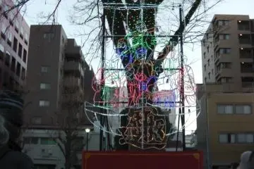 A great day in Chinatown