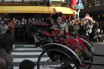 Her majesty, the empress