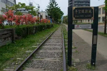 The former Temiya Railway, which offers a peaceful walk through Otaru