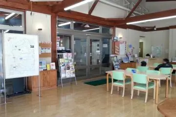 Information and rest area