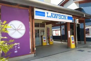 24hour convenience store