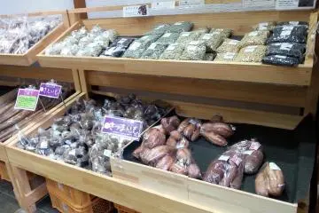 Sweet potatoes
