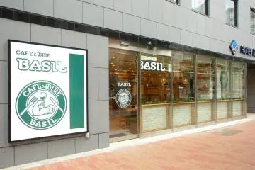 ร้านอาหารของโรงแรม