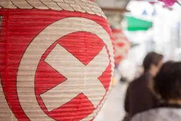 A festival lantern along the street