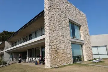 Benesse House Museum (Art Hotel & Gallery) 