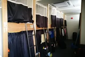 Santiago Guesthouse Hiroshima