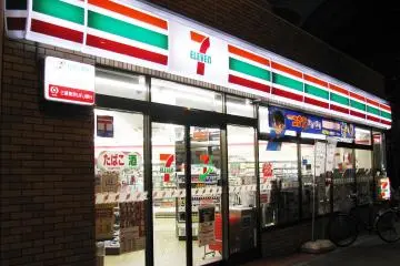 Combini shop (Convenience shop)