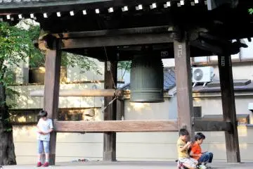 Children playing