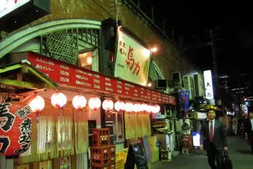 With friends we went out to drink in Kanda