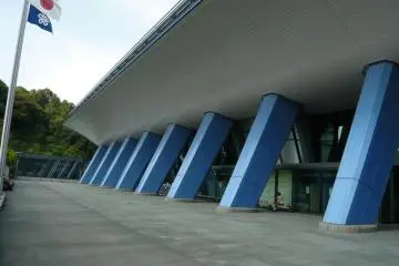 Museum exterior