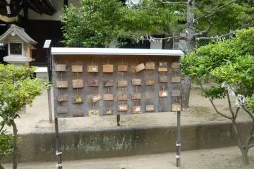 Prayer boards offered by worshippers