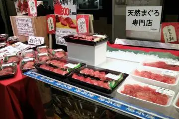 เนื้อปลาสดใหม่พร้อมทาน