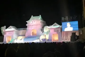 The Japanese pop music group DA PUMP performing at the Tokamachi Snow Festival