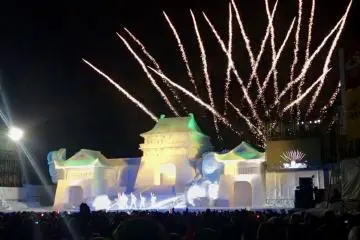 Fireworks at Tokamachi Snow Festival