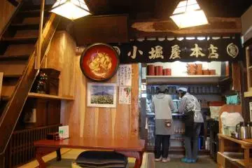 An Edo Period shop that is still housed inside the original building (Photo: Yu Ito)