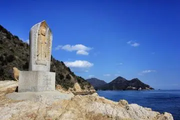 <p>Bouddha prot&egrave;ge &icirc;les et navires</p>
