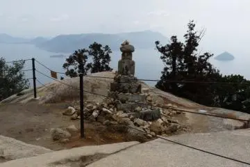 Mount Misen Summit