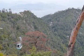 Mount Misen Ropeway