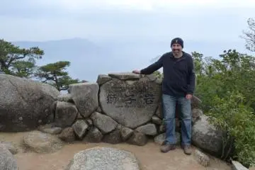 Mount Misen Shishiwa Station