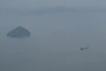 Mount Misen Inland Sea