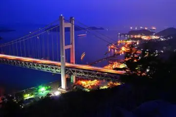 와슈잔의 정상은 멋진 경치를 제공하며, 보통 붐비지 않는다
