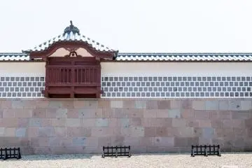 Kanazawa Castle.
