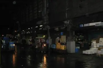 Outside of the fish market.