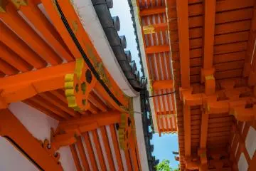 Yasaka-jinja, Kyoto