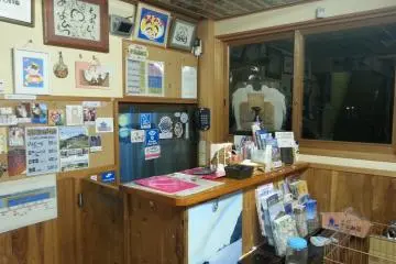 The front desk