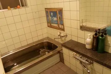The bath