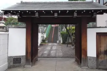 The main gate