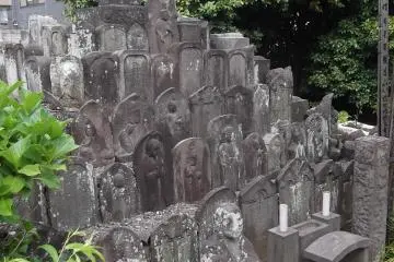 A large family grave