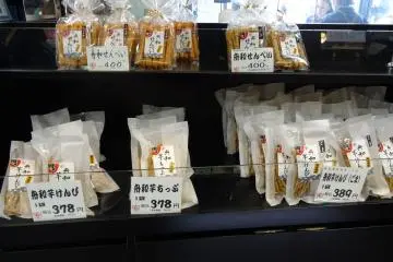 แพคอย่างดี น่าซื้อเป็นของฝาก