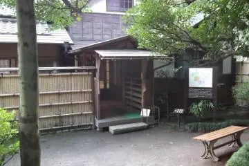 The entrance to the house