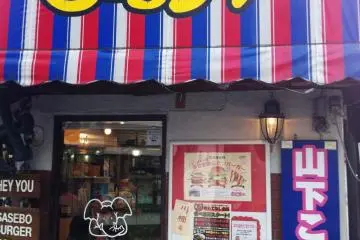Gallery image