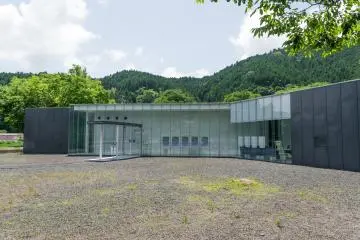 Le Musée d'Art Nakahechi, à Chikatsuyu.