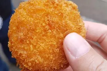 อร่อย!
