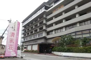 The entrance of the hotel
